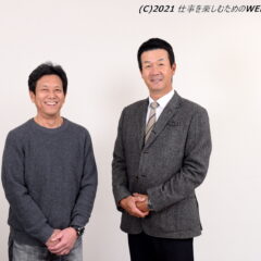 元阪神タイガース代打の神様 八木さんと対談しました！