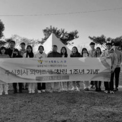 先行販売キャンペーンは3月30日で終了します！