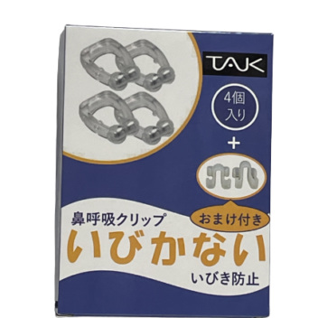 TAKUBOTA いびかない いびき防止グッズ 鼻呼吸クリップ ノーズクリップ 4個＋ミニ鼻拡張グッズ