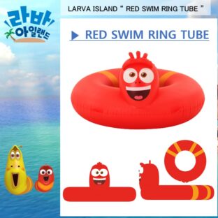 日本未発売！ラーバアイランド RED SWIM RING TUBE