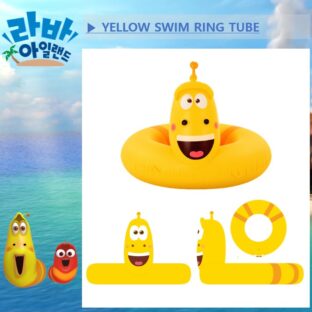 日本未発売！ラーバアイランド YELLOW SWIM RING TUBE